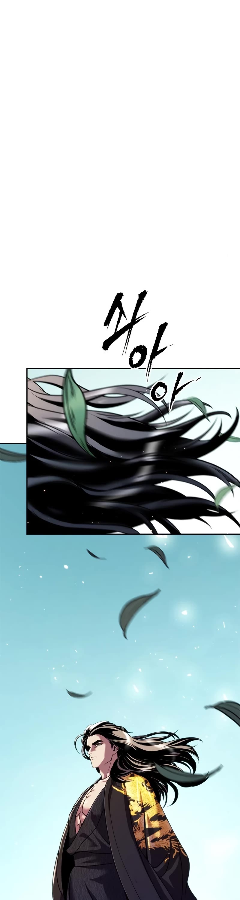 Chronicles of the Demon Faction Chapter 46 page 17 - Chapter 46