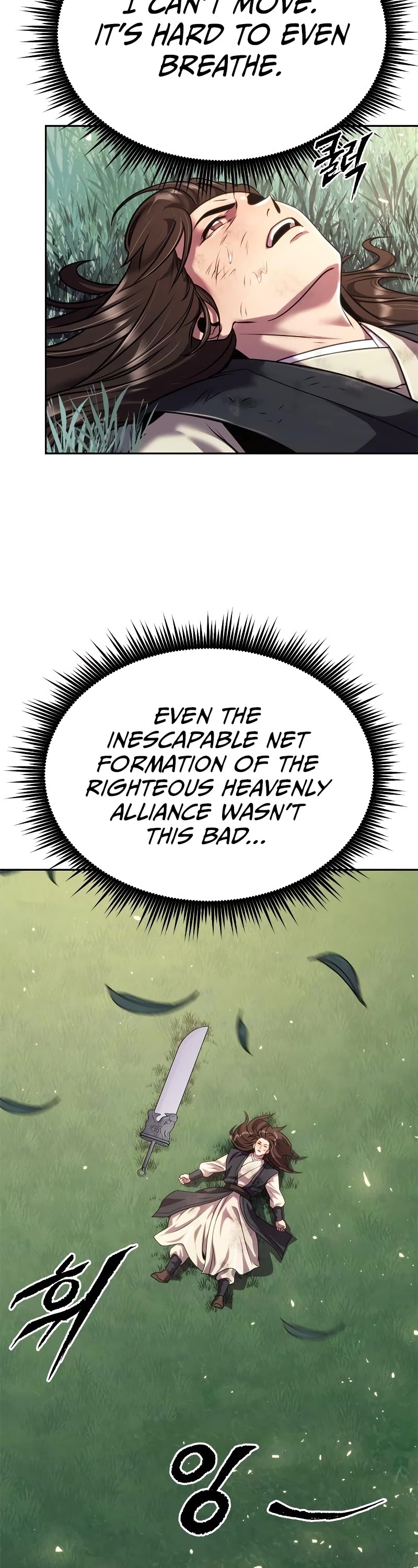 Chronicles of the Demon Faction Chapter 46 page 19 - Chapter 46