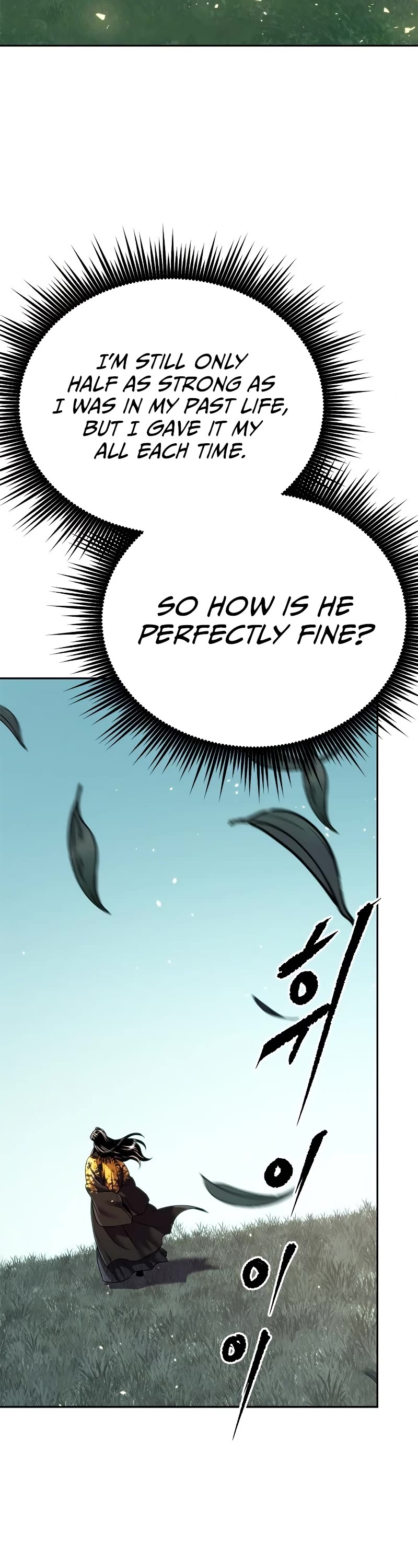 Chronicles of the Demon Faction Chapter 46 page 20 - Chapter 46