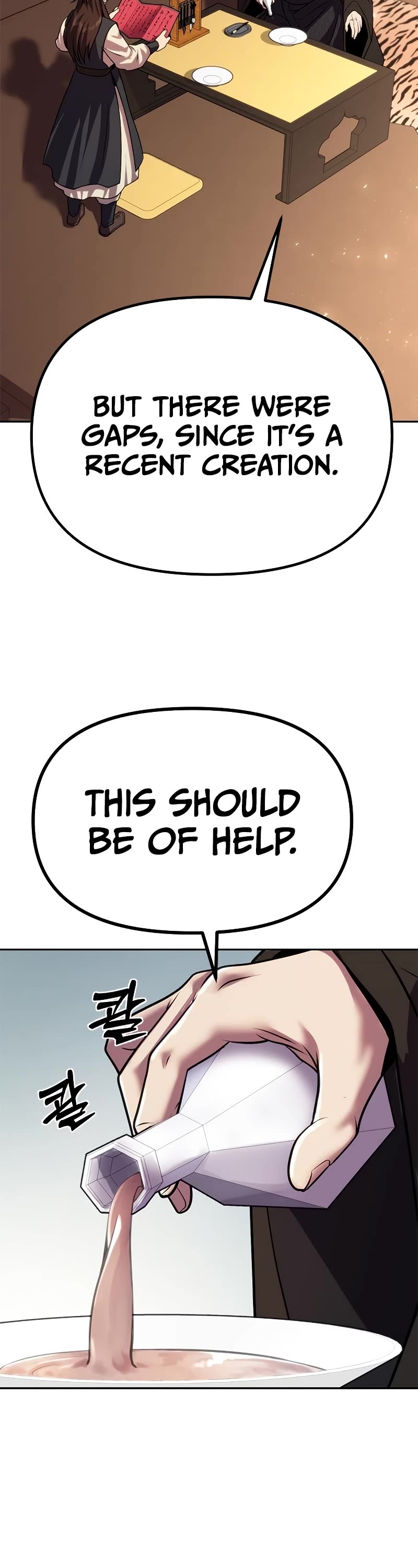Chronicles of the Demon Faction Chapter 46 page 26 - Chapter 46
