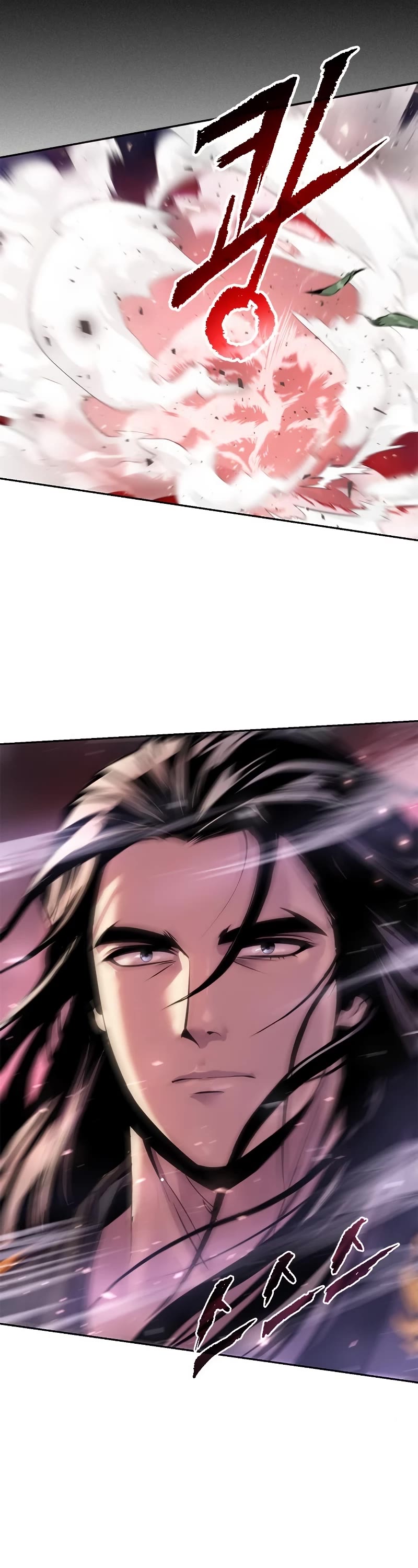 Chronicles of the Demon Faction Chapter 46 page 3 - Chapter 46