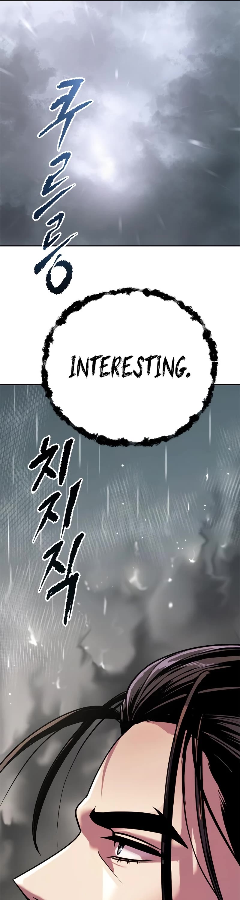 Chronicles of the Demon Faction Chapter 46 page 34 - Chapter 46