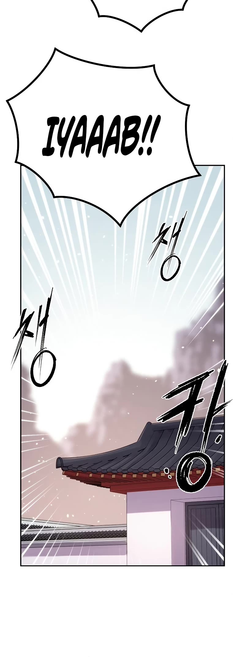 Chronicles of the Demon Faction Chapter 46 page 63 - Chapter 46