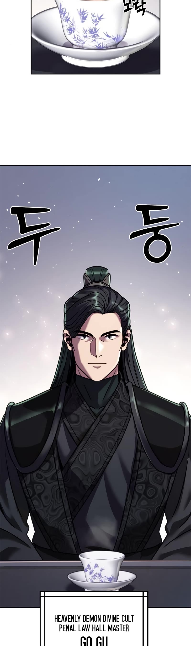 Chronicles of the Demon Faction Chapter 46 page 70 - Chapter 46
