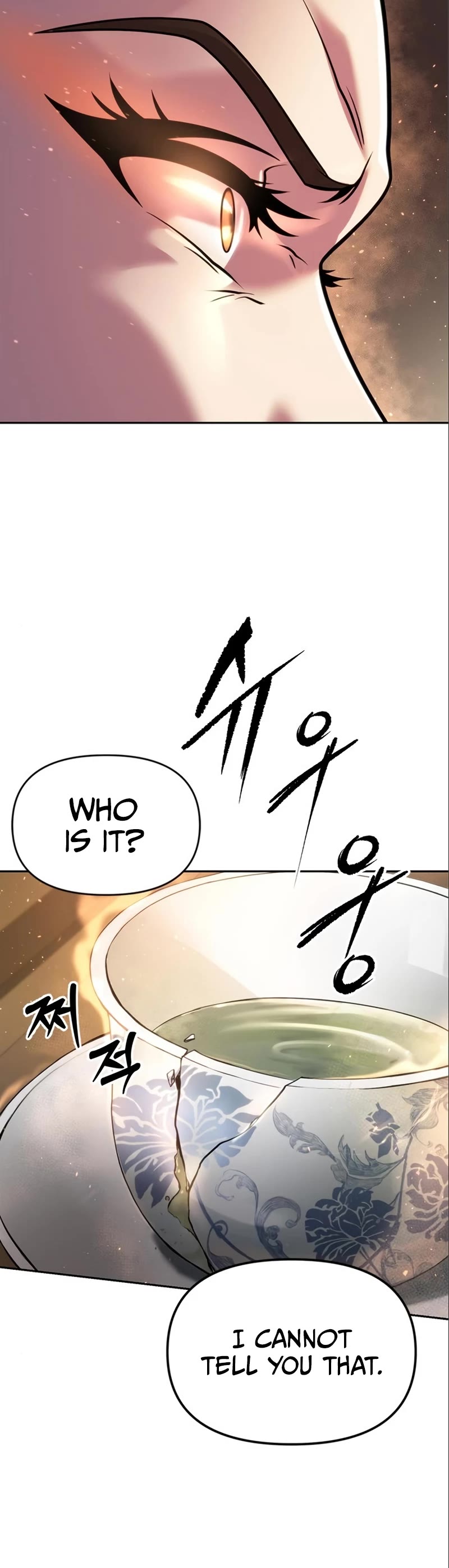 Chronicles of the Demon Faction Chapter 47 page 21 - Chapter 47