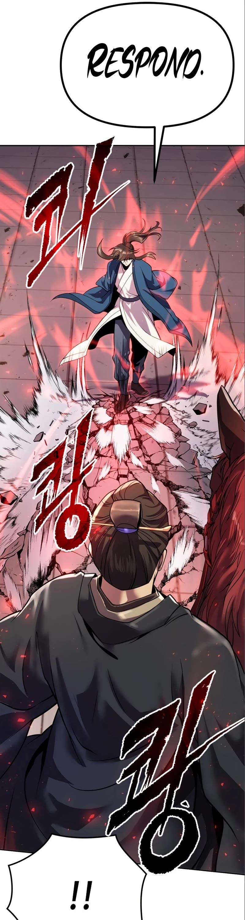 Chronicles of the Demon Faction Chapter 47 page 67 - Chapter 47