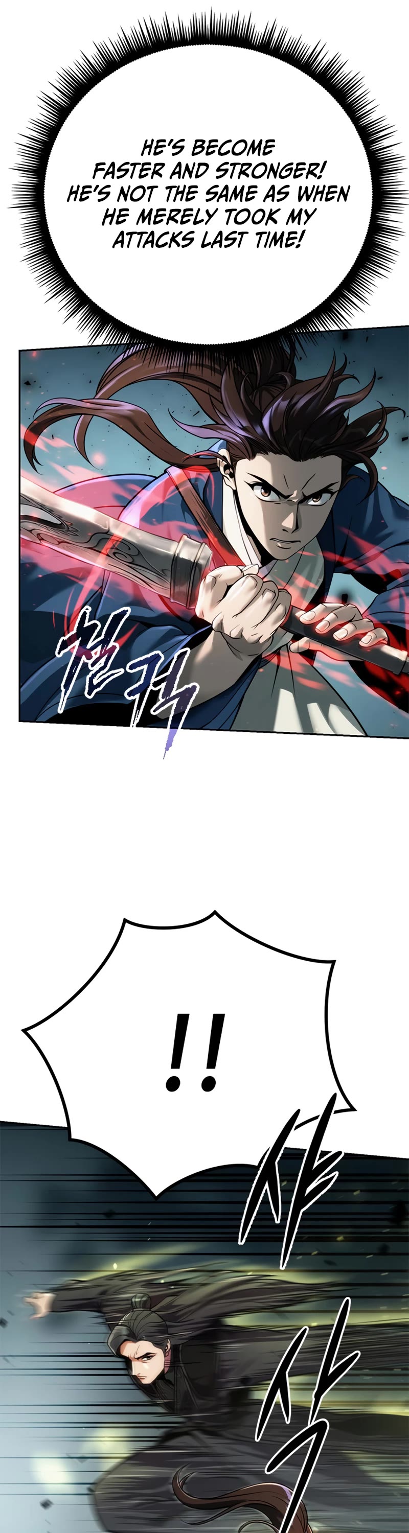 Chronicles of the Demon Faction Chapter 49 page 12 - Chapter 49