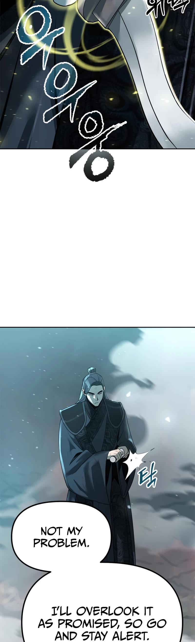 Chronicles of the Demon Faction Chapter 49 page 23 - Chapter 49