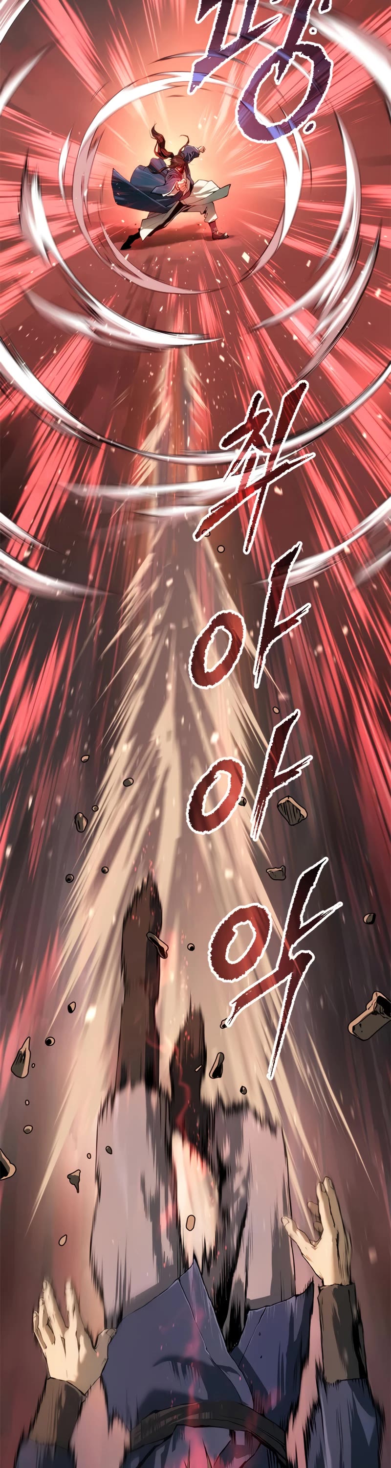 Chronicles of the Demon Faction Chapter 49 page 69 - Chapter 49