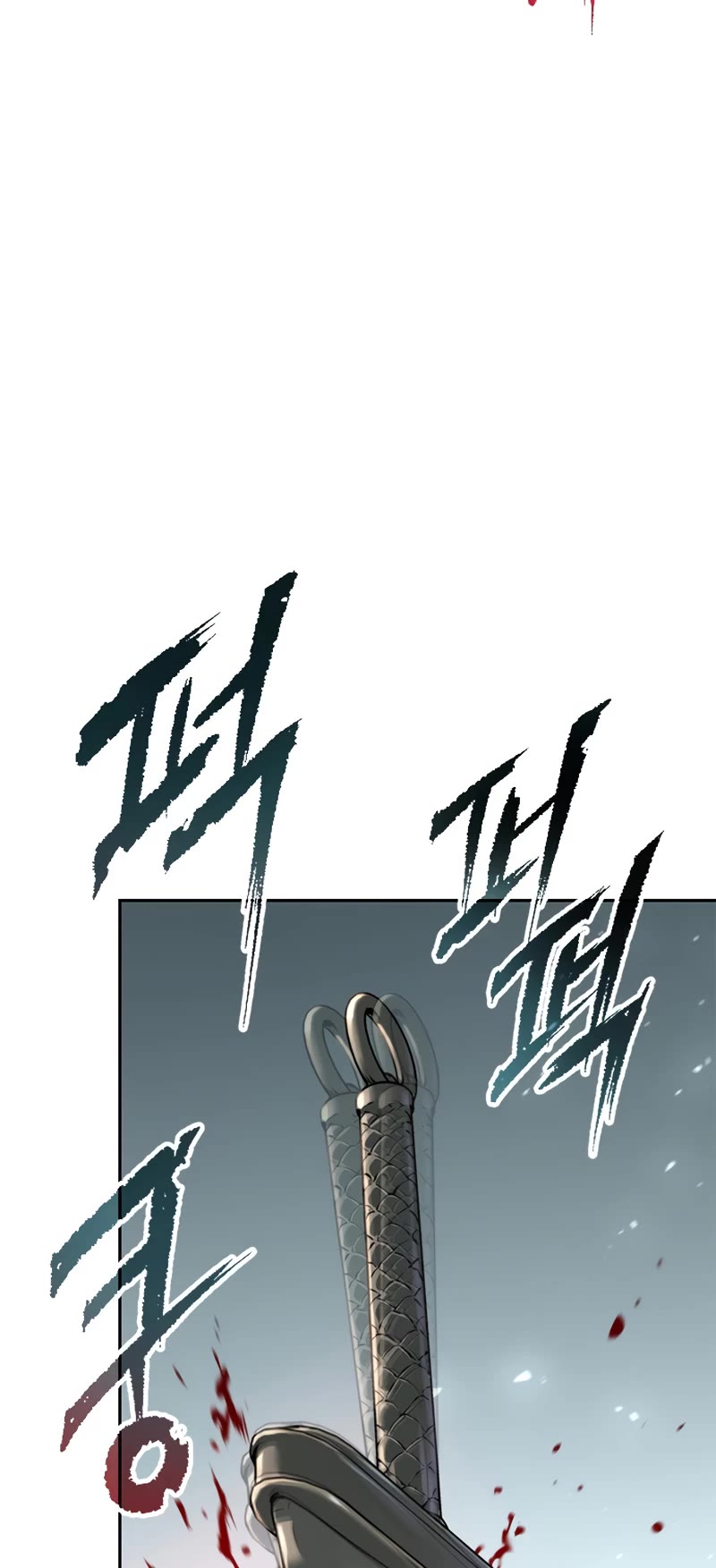 Chronicles of the Demon Faction Chapter 49 page 71 - Chapter 49