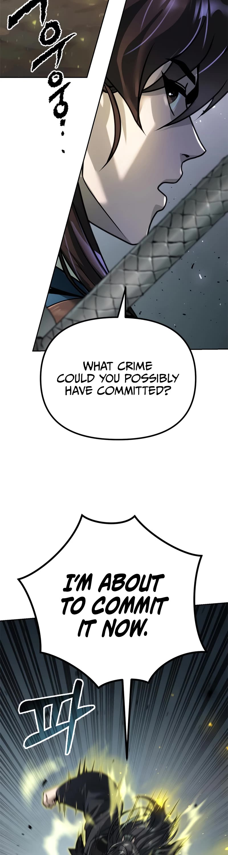 Chronicles of the Demon Faction Chapter 49 page 9 - Chapter 49