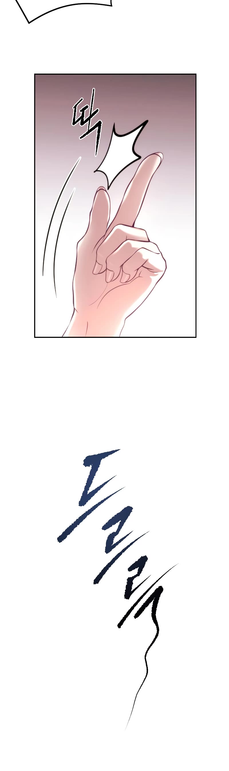 Chronicles of the Demon Faction Chapter 5 page 7 - Chapter 5
