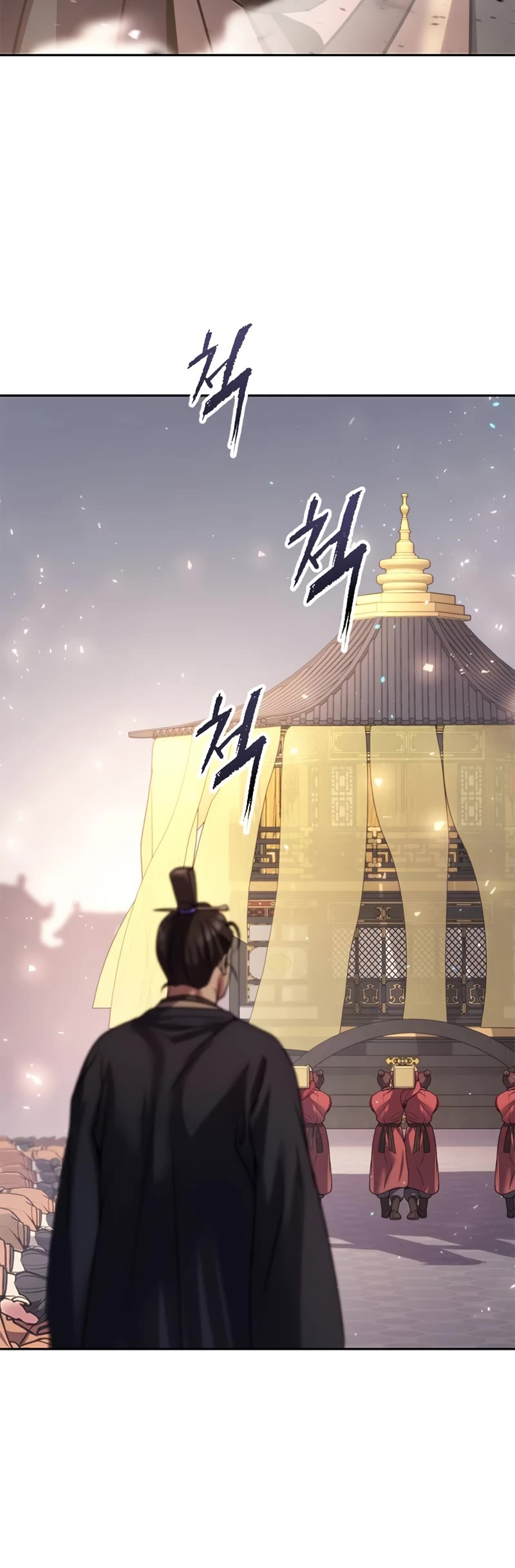 Chronicles of the Demon Faction Chapter 50 page 61 - Chapter 50