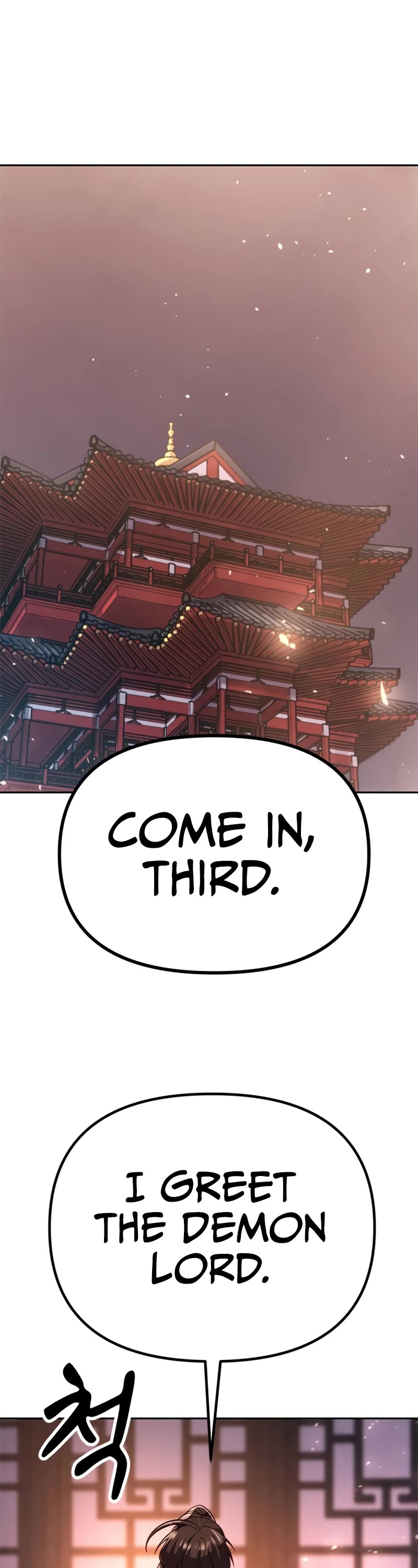 Chronicles of the Demon Faction Chapter 50 page 63 - Chapter 50