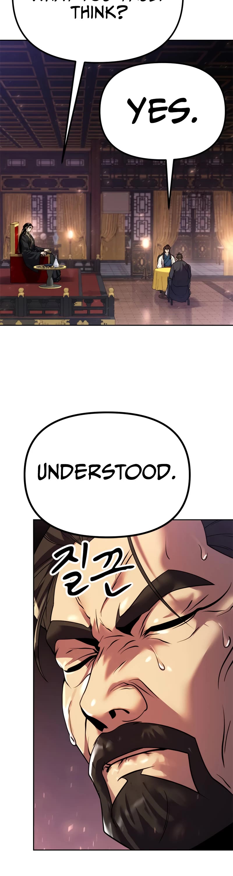 Chronicles of the Demon Faction Chapter 50 page 78 - Chapter 50