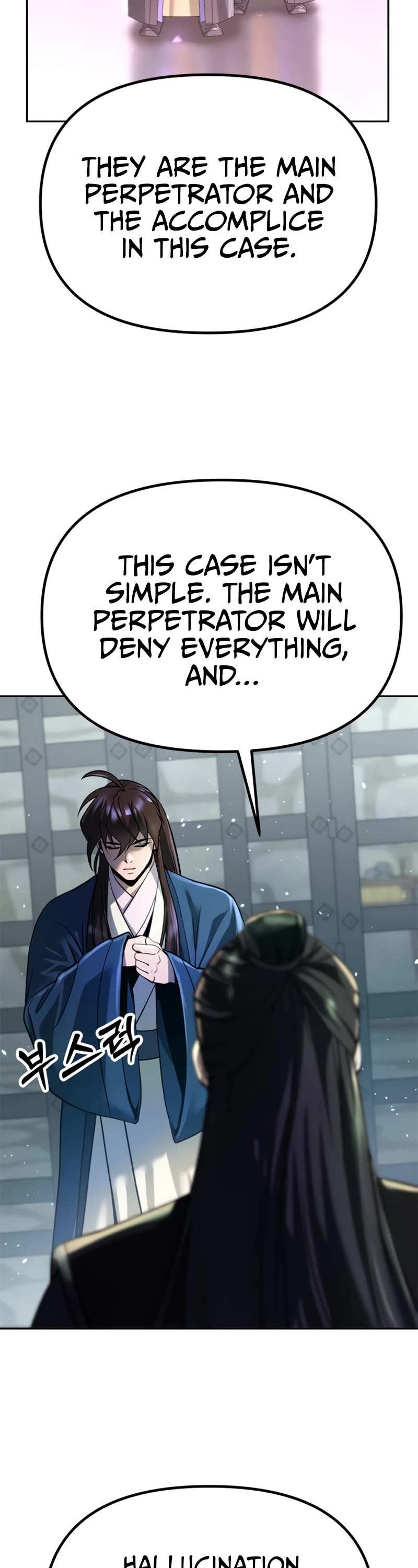 Chronicles of the Demon Faction Chapter 50 page 8 - Chapter 50