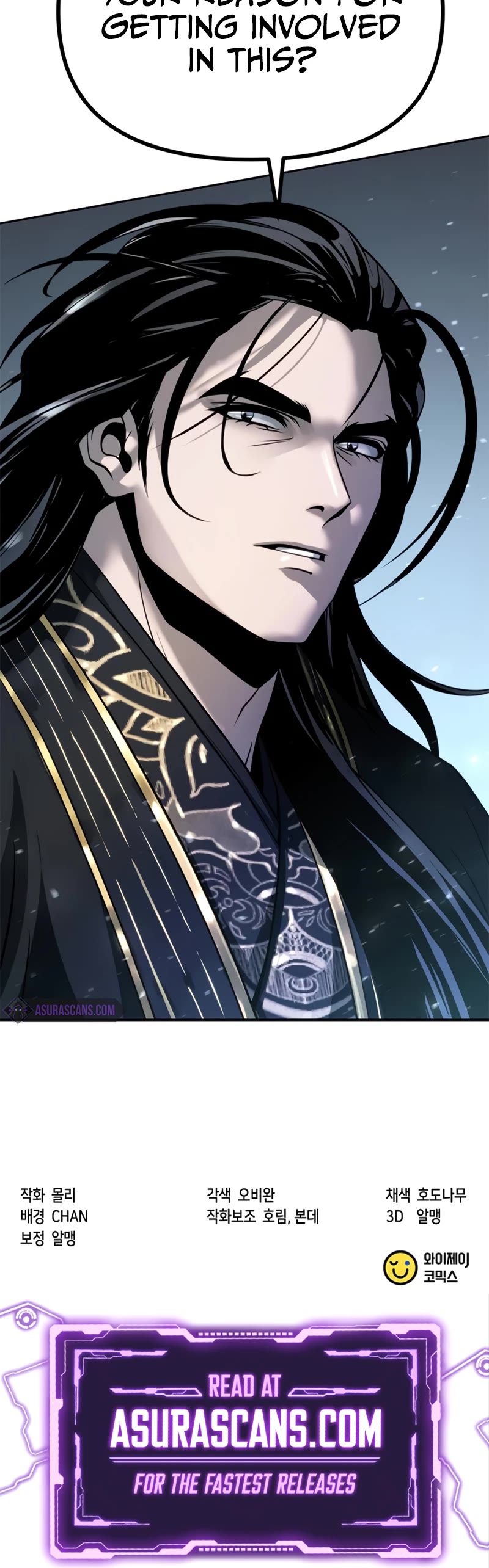 Chronicles of the Demon Faction Chapter 50 page 84 - Chapter 50