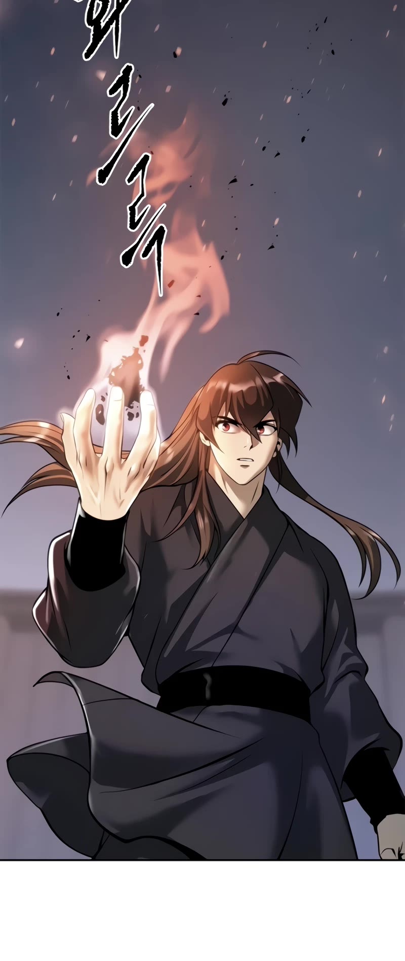 Chronicles of the Demon Faction Chapter 51 page 70 - Chapter 51