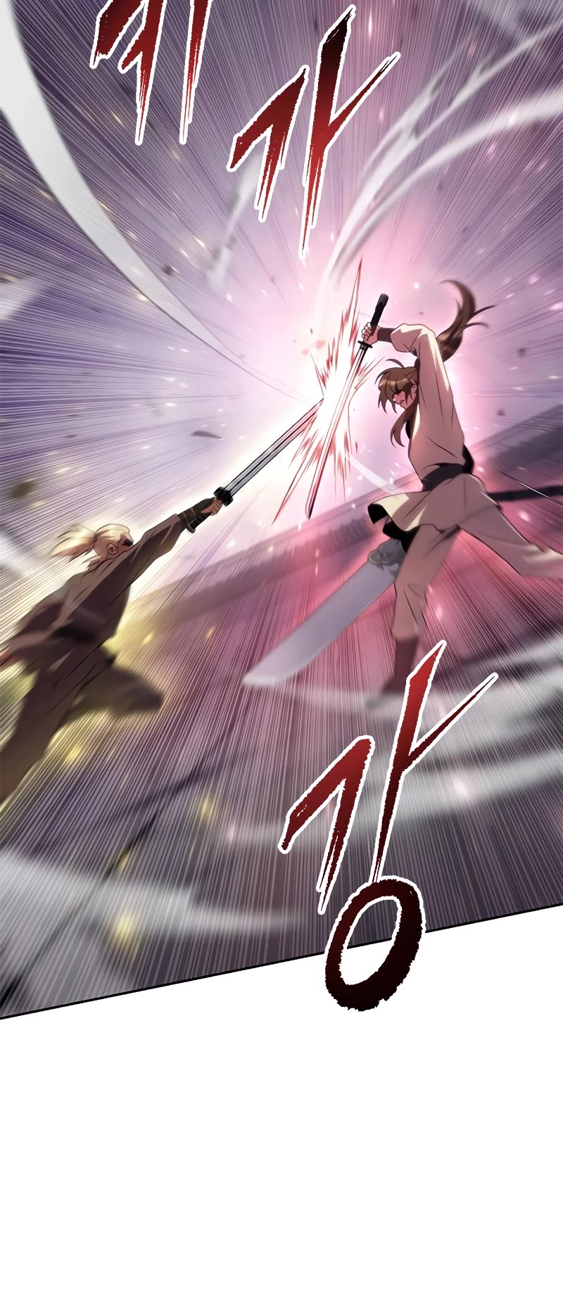 Chronicles of the Demon Faction Chapter 52 page 16 - Chapter 52