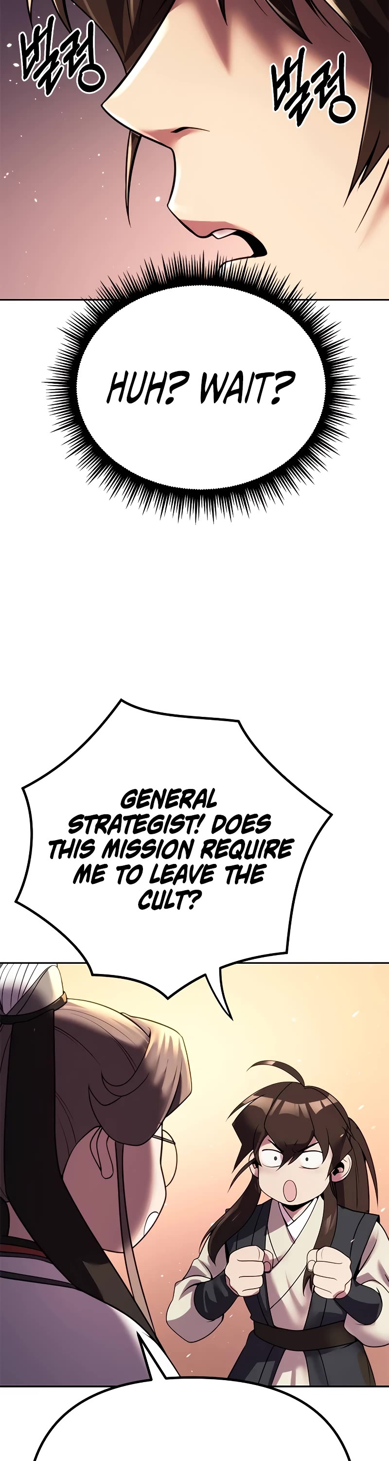 Chronicles of the Demon Faction Chapter 52 page 69 - Chapter 52