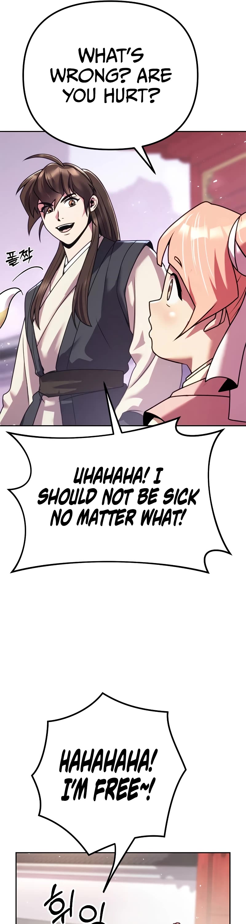Chronicles of the Demon Faction Chapter 52 page 77 - Chapter 52