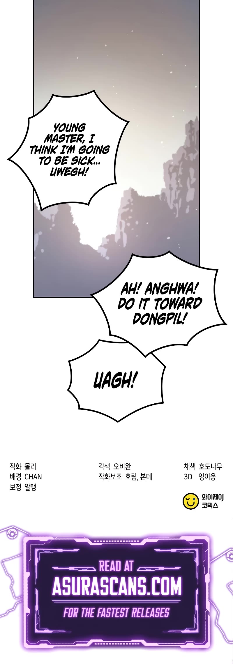 Chronicles of the Demon Faction Chapter 52 page 90 - Chapter 52