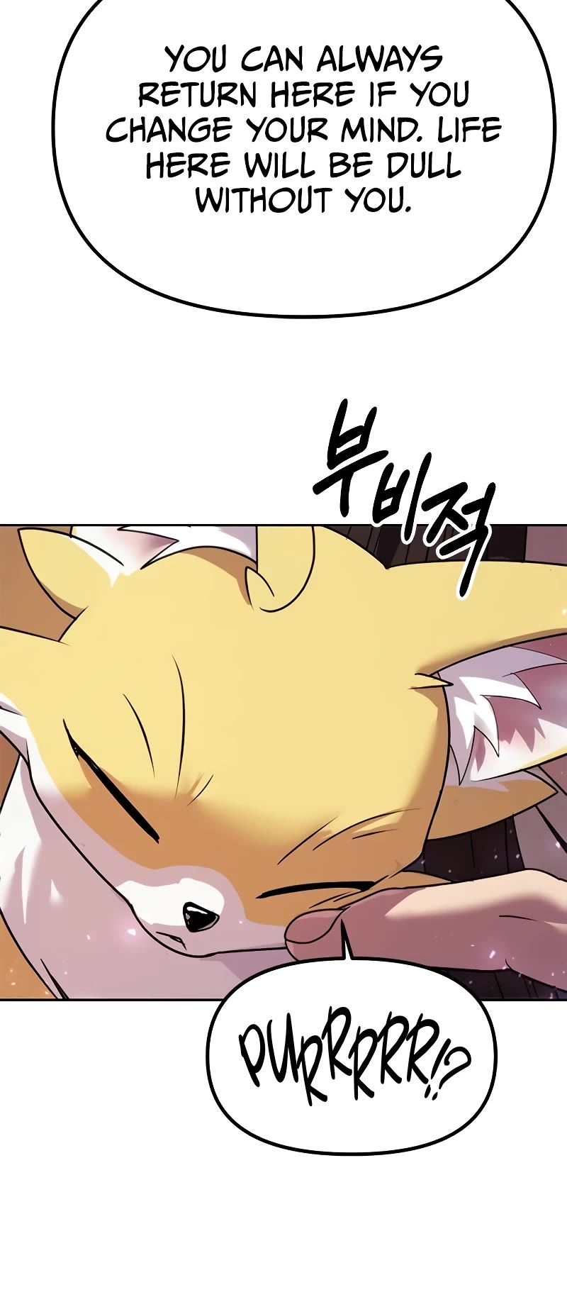 Chronicles of the Demon Faction Chapter 53 page 16 - Chapter 53
