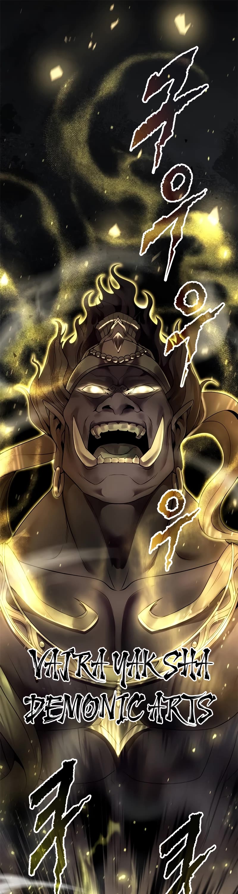 Chronicles of the Demon Faction Chapter 53 page 2 - Chapter 53
