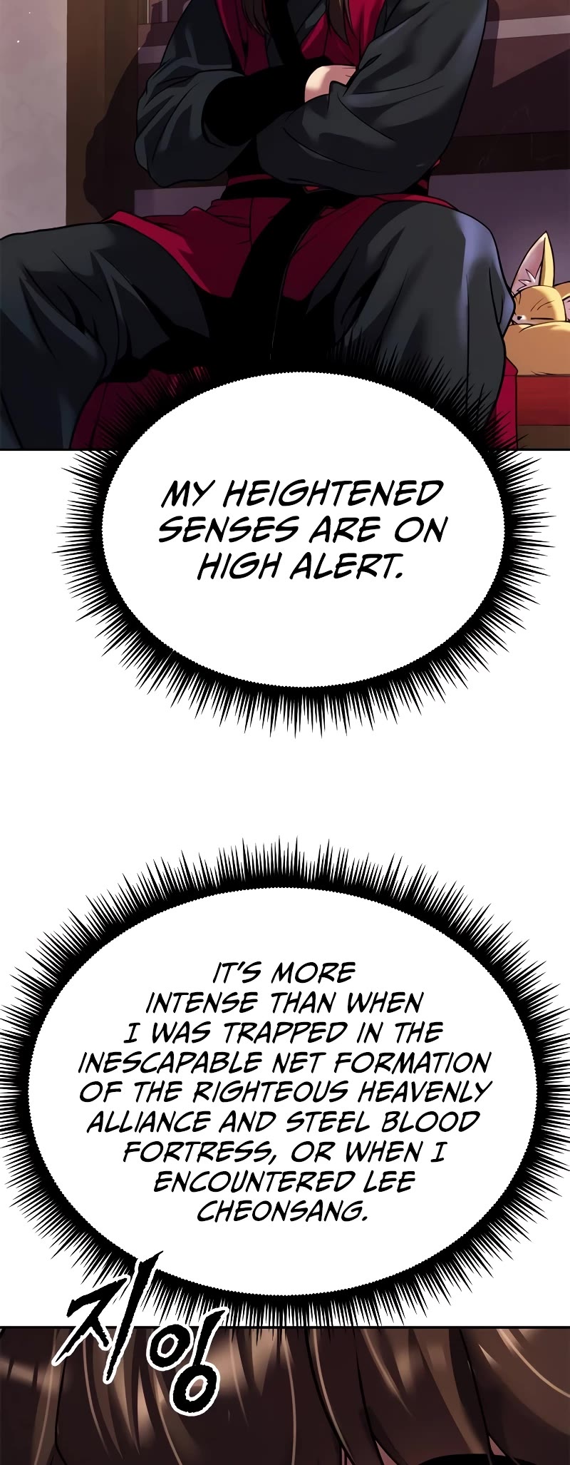 Chronicles of the Demon Faction Chapter 53 page 45 - Chapter 53