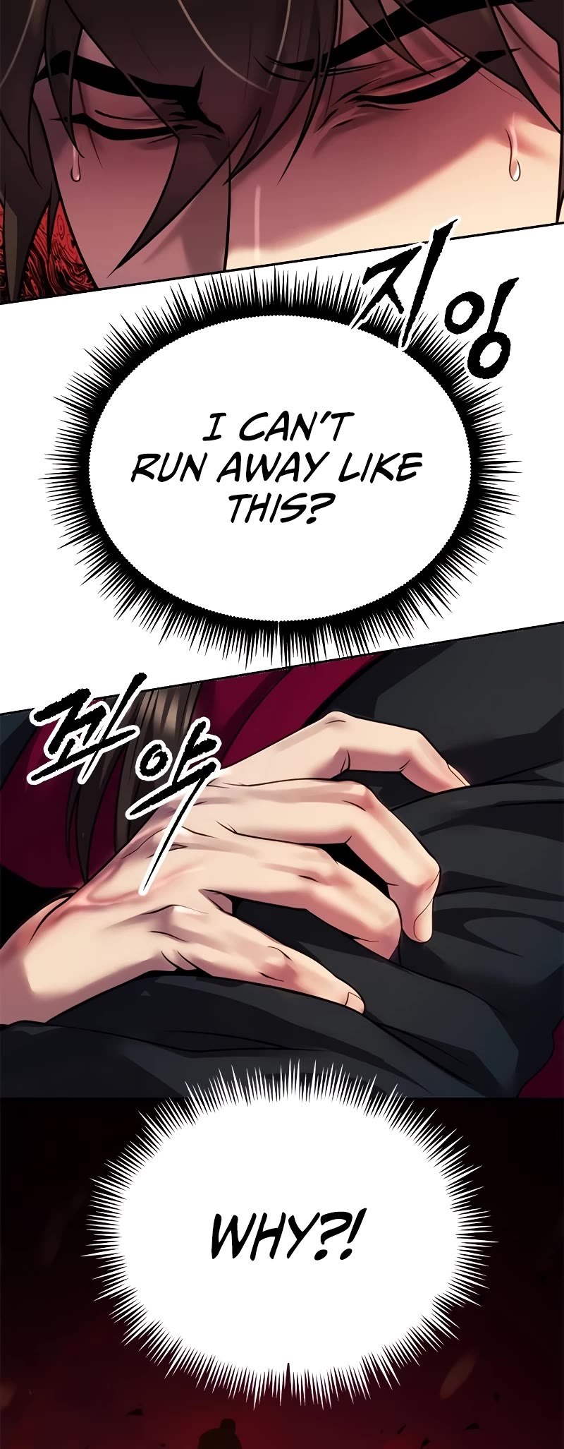 Chronicles of the Demon Faction Chapter 53 page 46 - Chapter 53