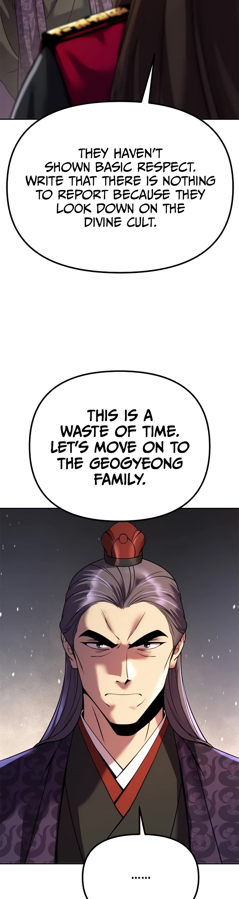 Chronicles of the Demon Faction Chapter 53 page 69 - Chapter 53
