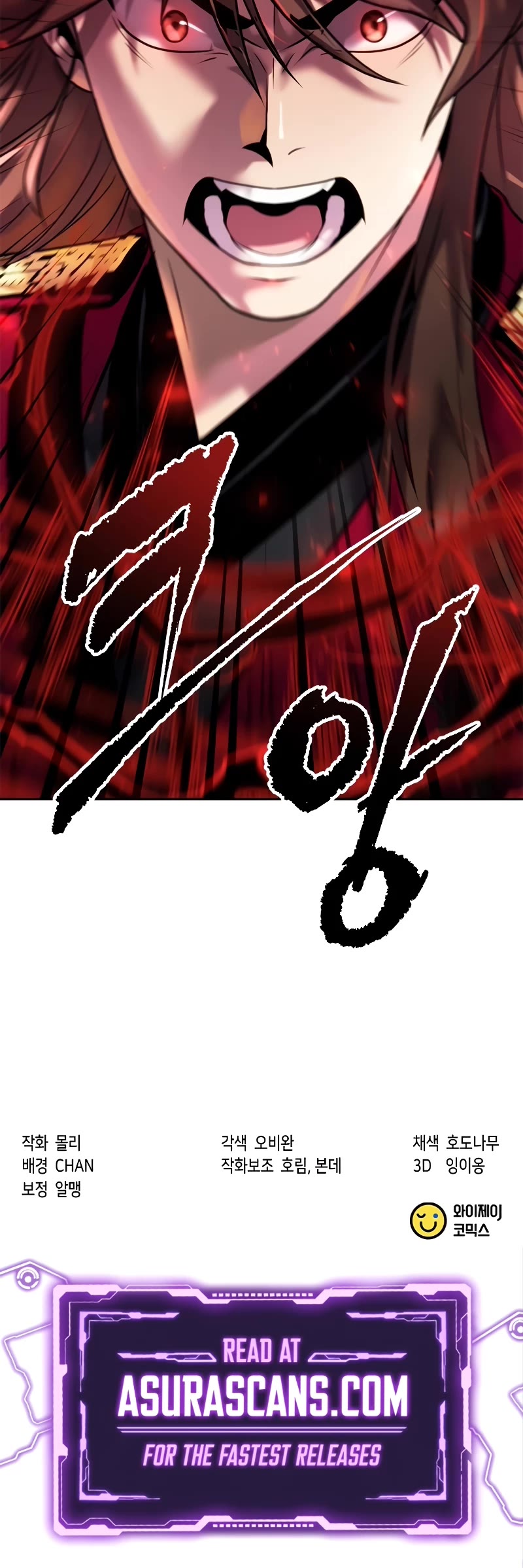 Chronicles of the Demon Faction Chapter 53 page 83 - Chapter 53