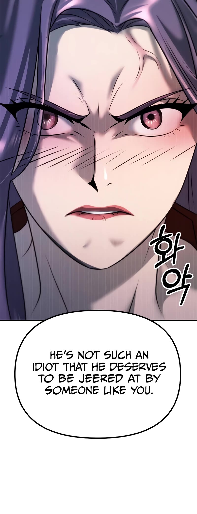 Chronicles of the Demon Faction Chapter 54 page 68 - Chapter 54