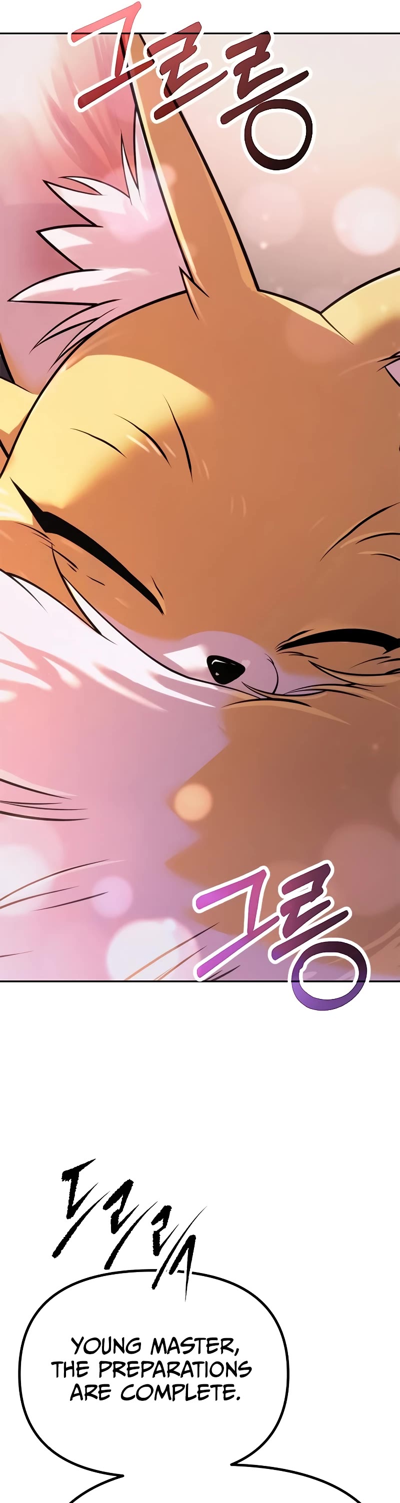 Chronicles of the Demon Faction Chapter 54 page 75 - Chapter 54