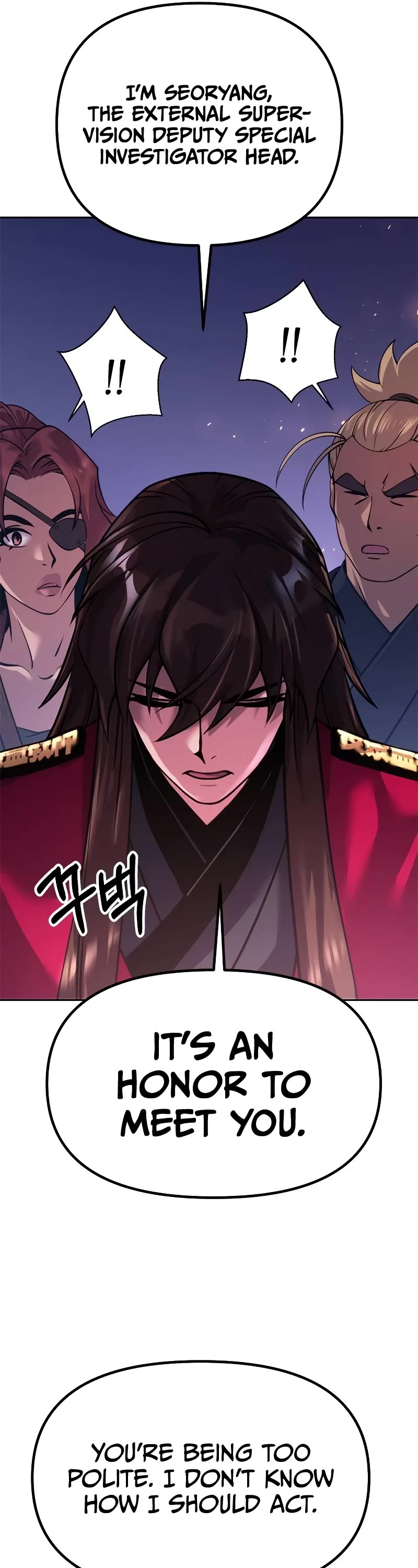 Chronicles of the Demon Faction Chapter 55 page 17 - Chapter 55
