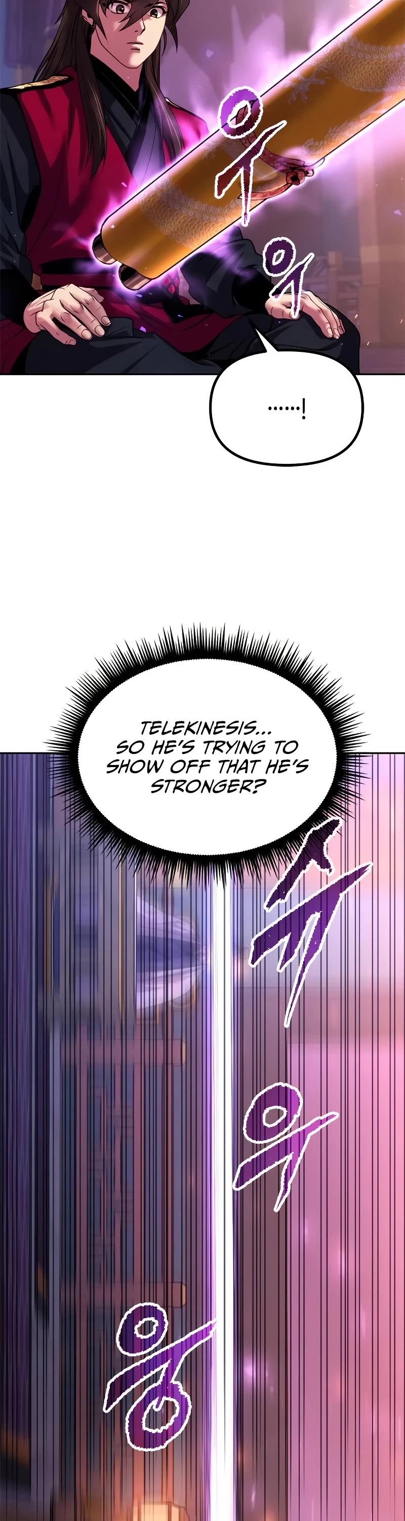 Chronicles of the Demon Faction Chapter 55 page 28 - Chapter 55