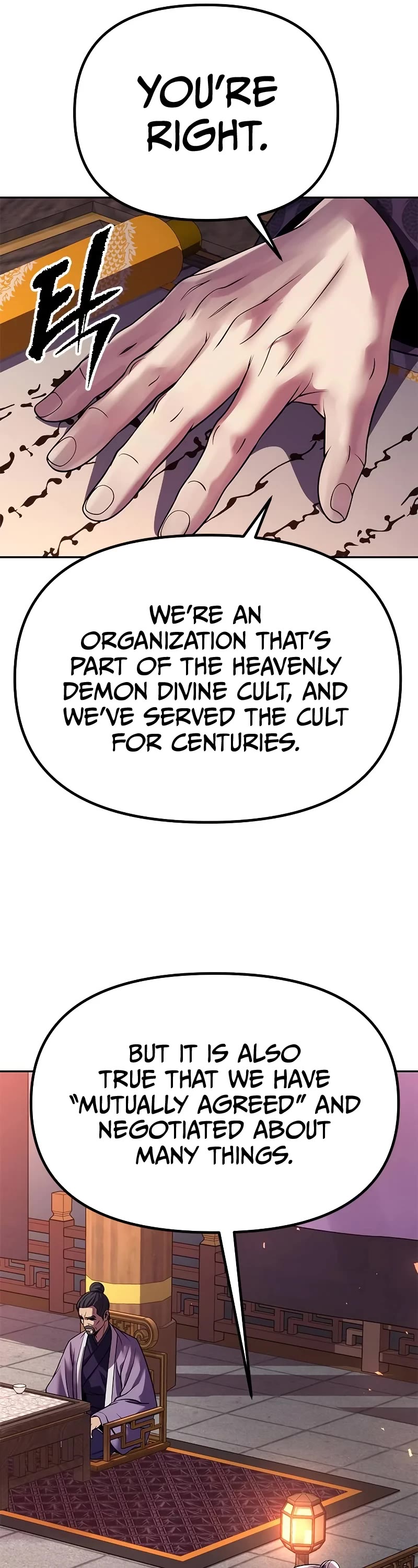 Chronicles of the Demon Faction Chapter 55 page 46 - Chapter 55