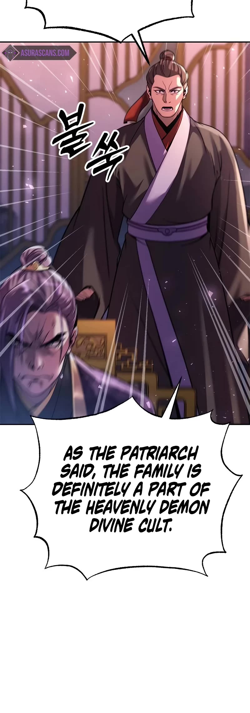 Chronicles of the Demon Faction Chapter 55 page 55 - Chapter 55