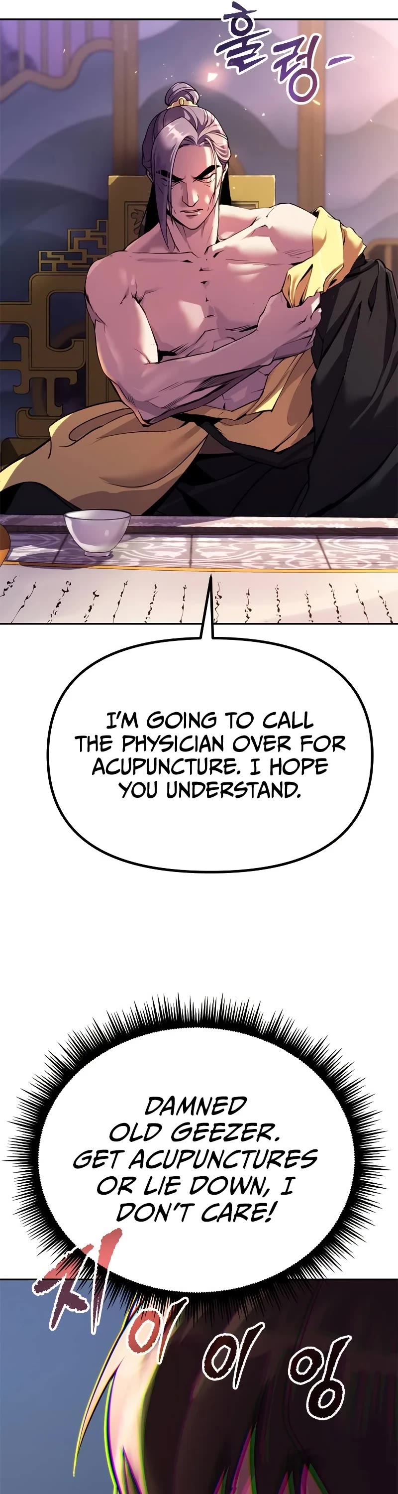 Chronicles of the Demon Faction Chapter 55 page 66 - Chapter 55