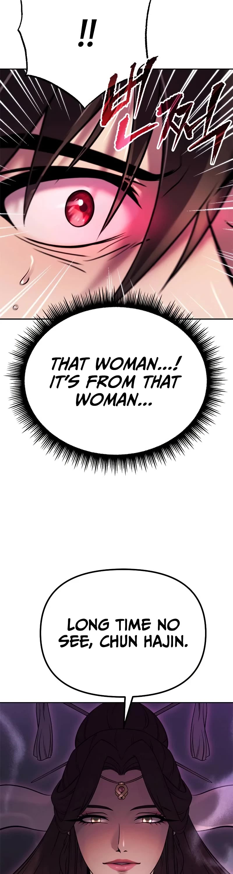 Chronicles of the Demon Faction Chapter 55 page 72 - Chapter 55