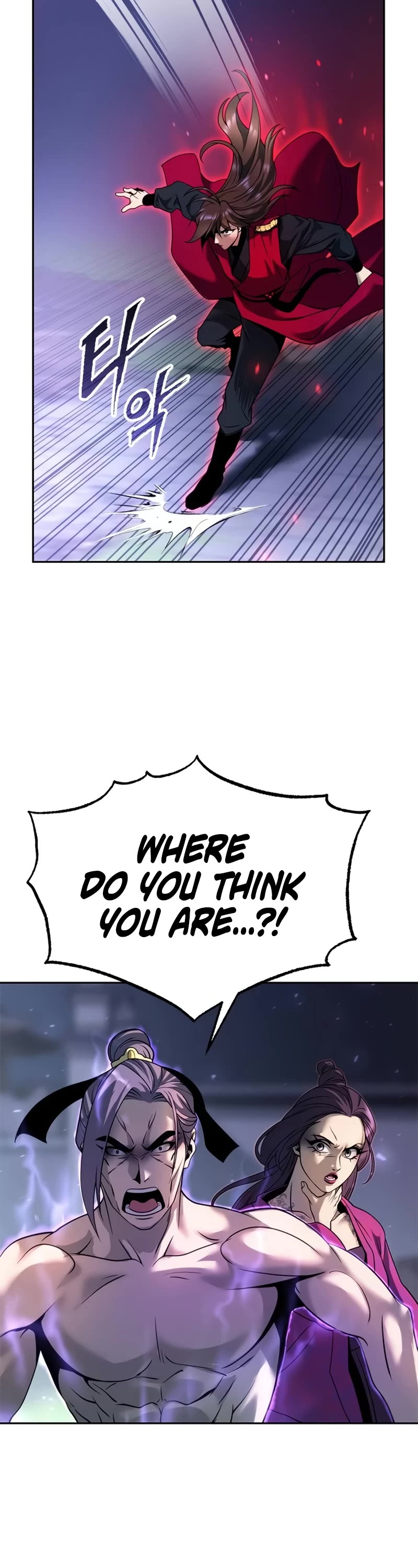 Chronicles of the Demon Faction Chapter 56 page 18 - Chapter 56