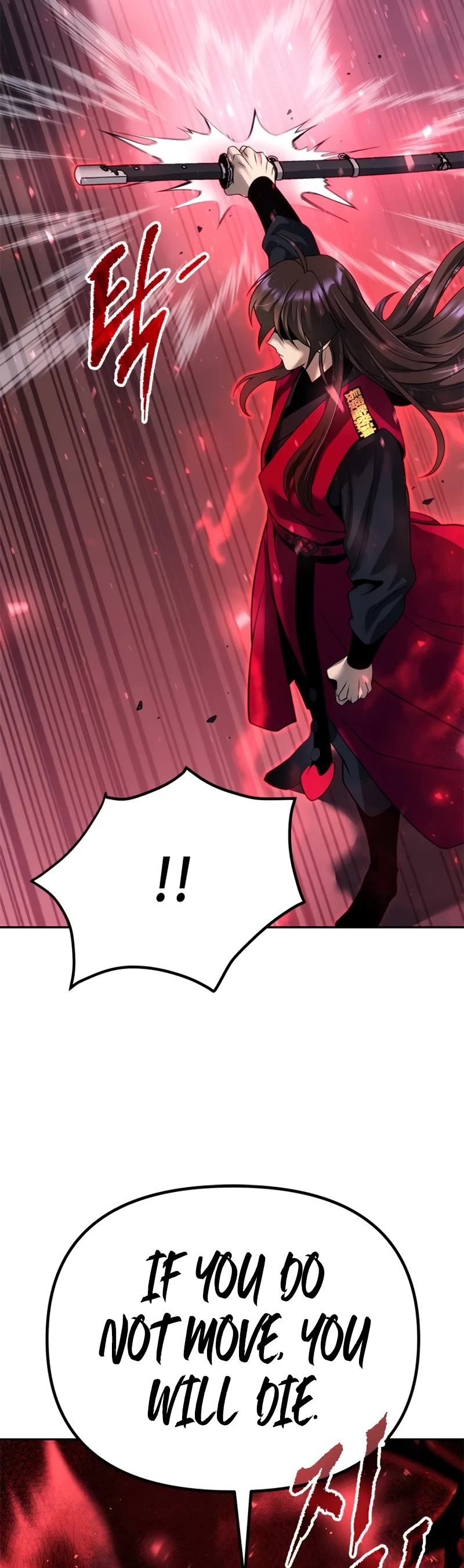 Chronicles of the Demon Faction Chapter 56 page 20 - Chapter 56