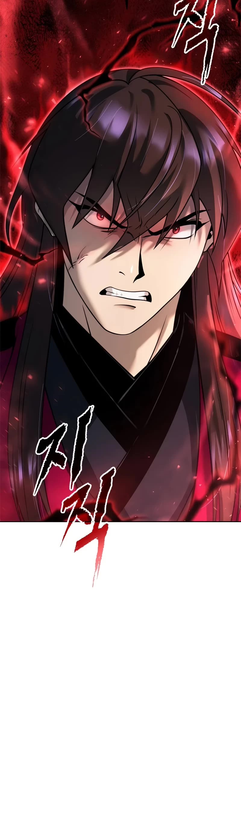 Chronicles of the Demon Faction Chapter 56 page 21 - Chapter 56