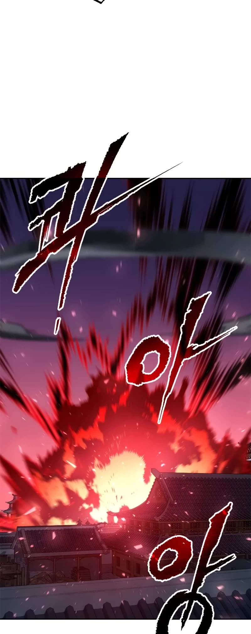 Chronicles of the Demon Faction Chapter 56 page 5 - Chapter 56