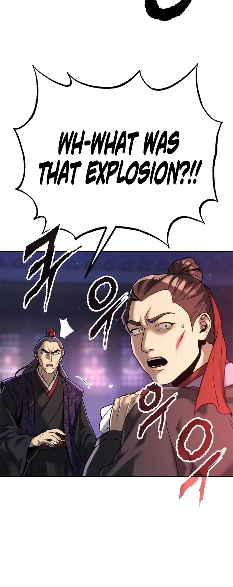 Chronicles of the Demon Faction Chapter 56 page 6 - Chapter 56