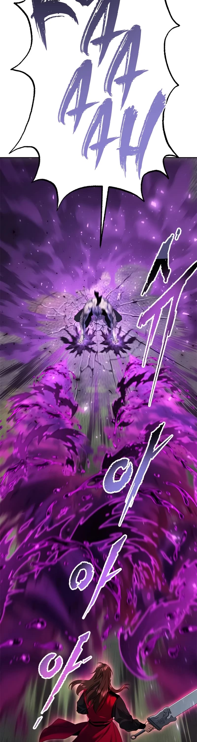 Chronicles of the Demon Faction Chapter 56 page 67 - Chapter 56
