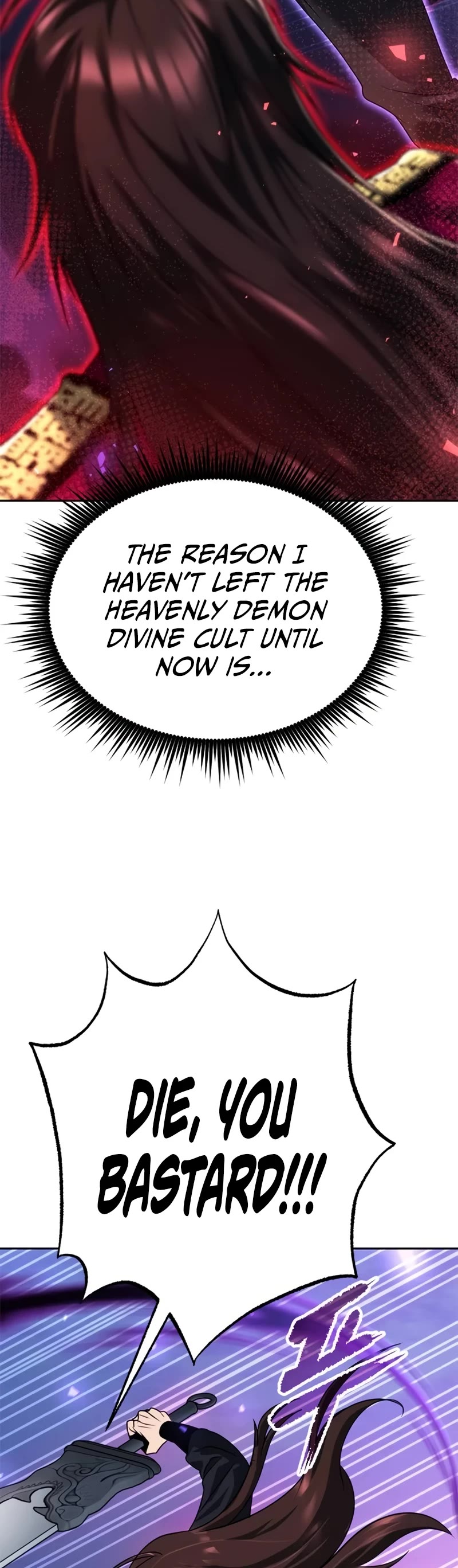 Chronicles of the Demon Faction Chapter 56 page 73 - Chapter 56