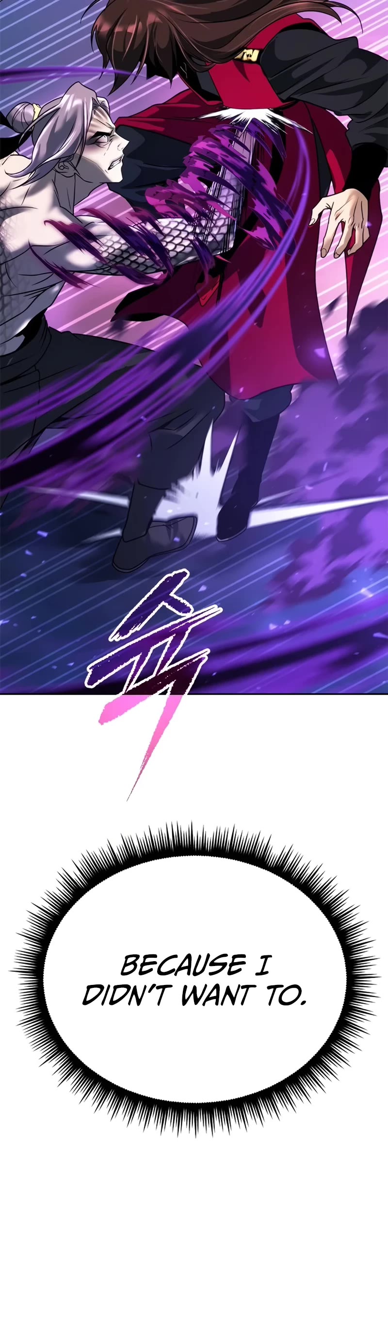 Chronicles of the Demon Faction Chapter 56 page 74 - Chapter 56