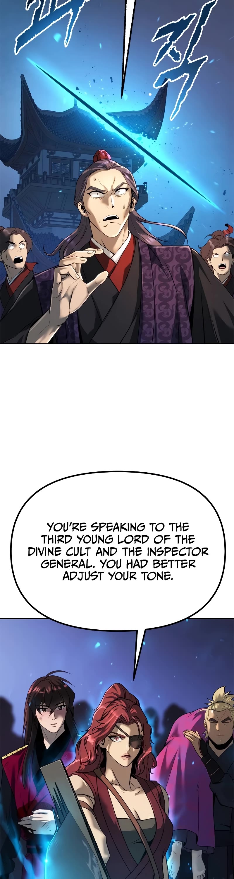 Chronicles of the Demon Faction Chapter 57 page 14 - Chapter 57