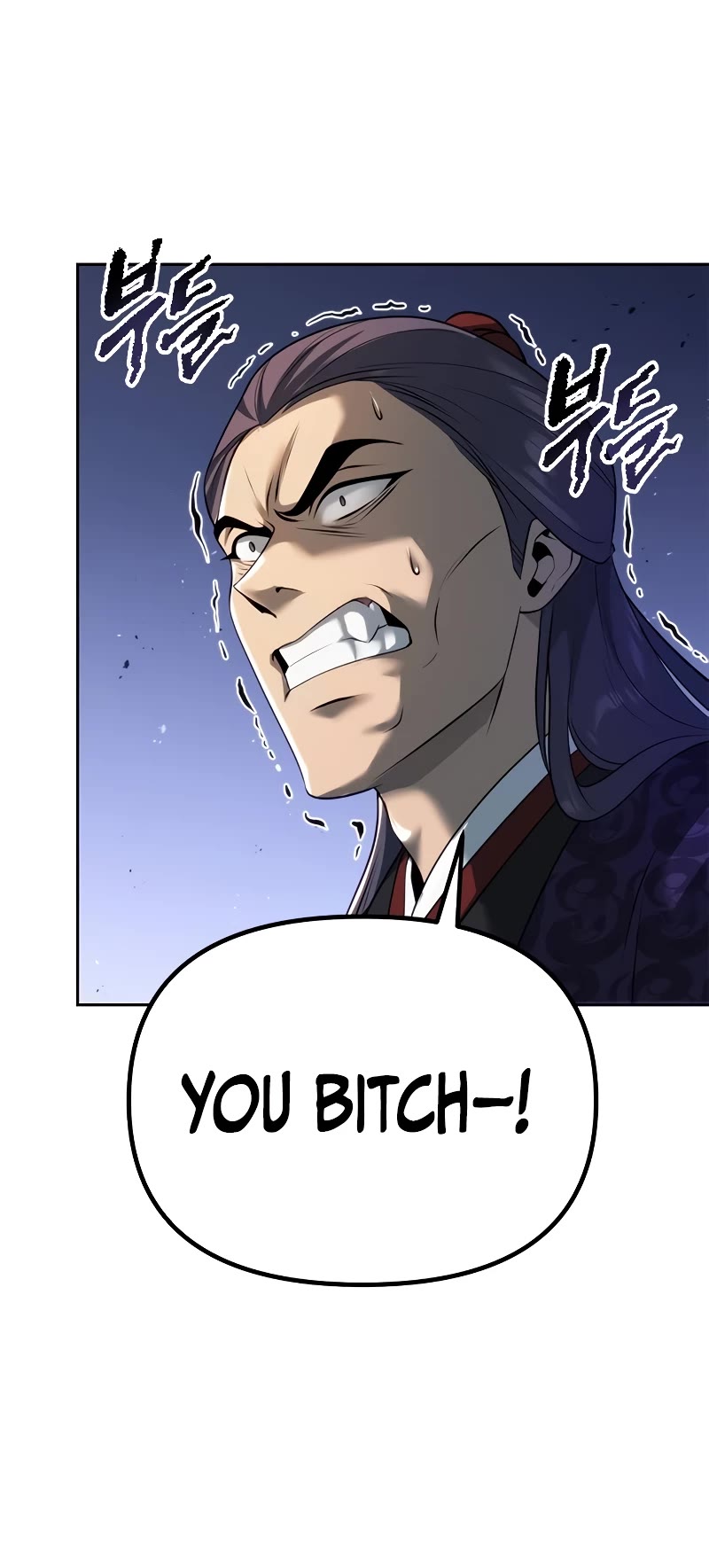 Chronicles of the Demon Faction Chapter 57 page 16 - Chapter 57